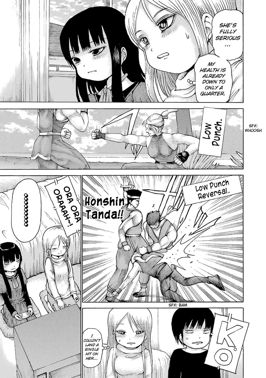 High Score Girl Chapter 41 page 37 - Chapter 41 : 41 - CREDIT
