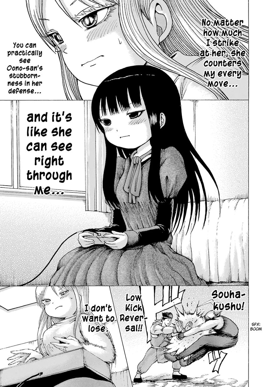 High Score Girl Chapter 41 page 39 - Chapter 41 : 41 - CREDIT