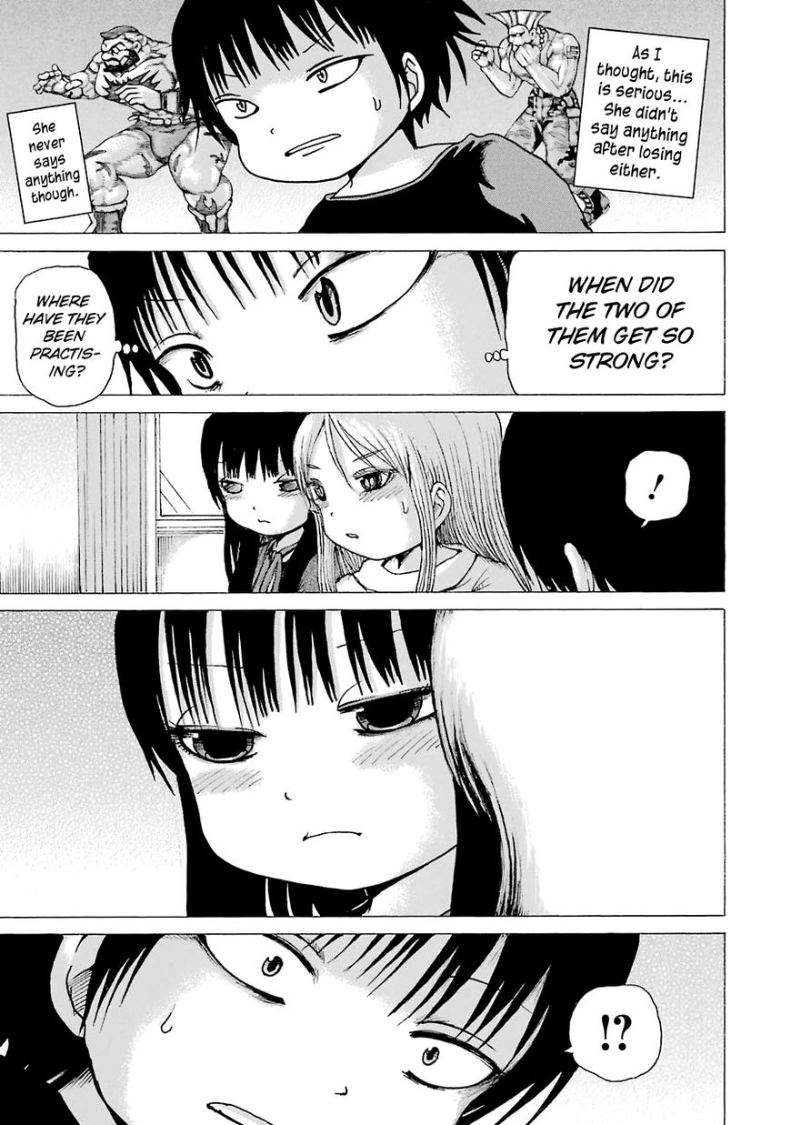 High Score Girl Chapter 41 page 41 - Chapter 41 : 41 - CREDIT