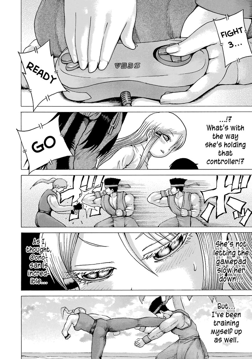 High Score Girl Chapter 41 page 42 - Chapter 41 : 41 - CREDIT