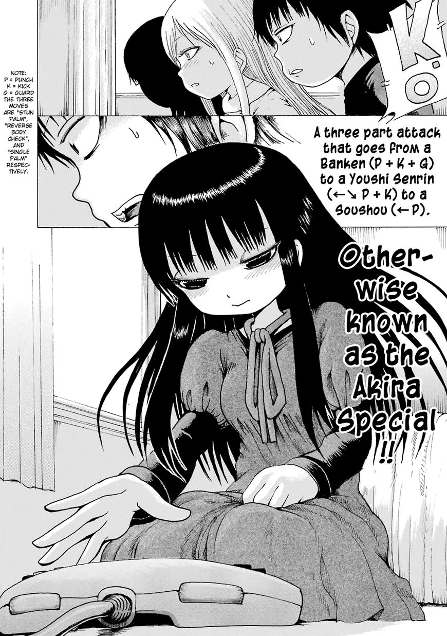 High Score Girl Chapter 41 page 44 - Chapter 41 : 41 - CREDIT