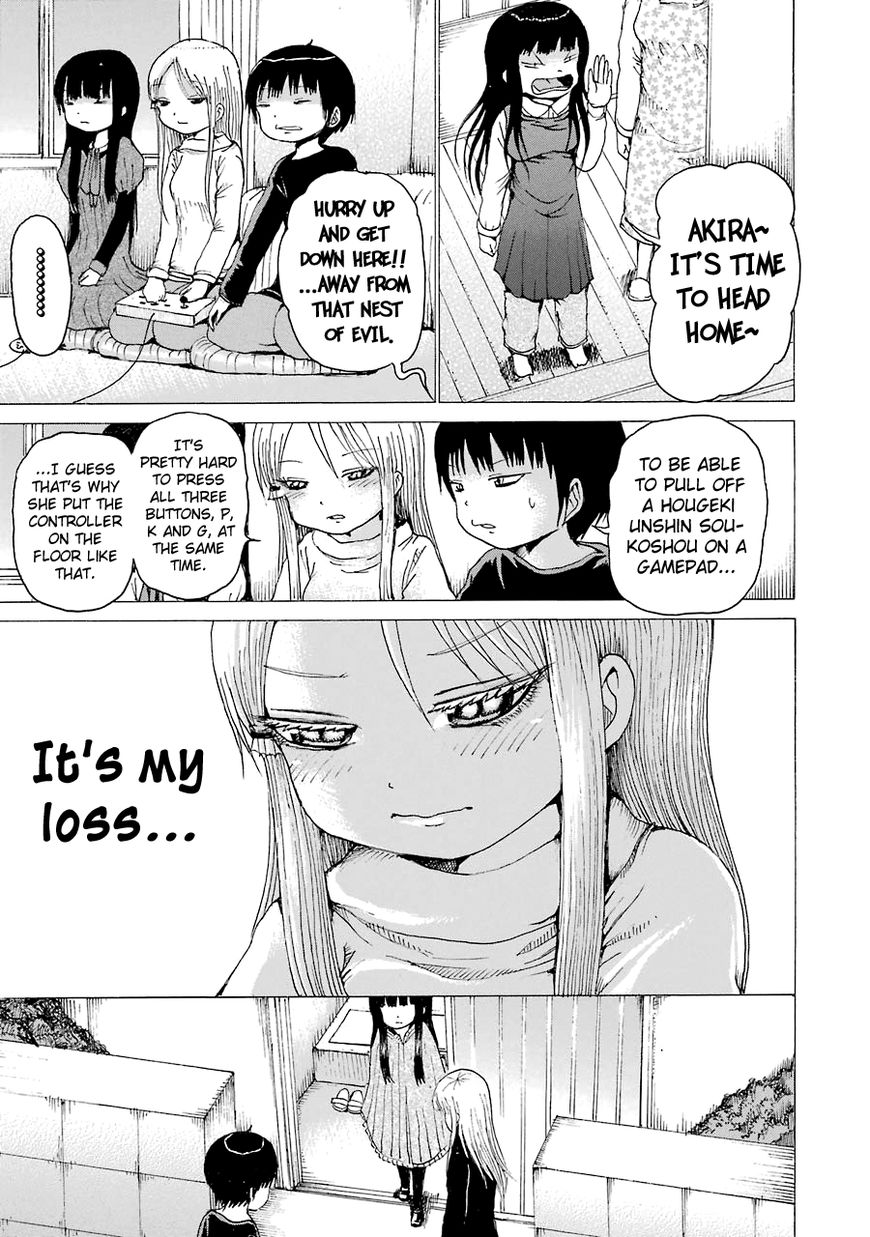High Score Girl Chapter 41 page 45 - Chapter 41 : 41 - CREDIT