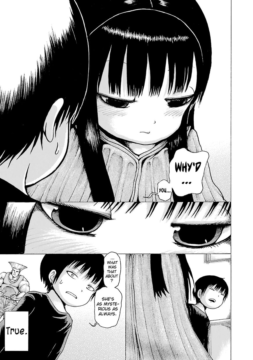 High Score Girl Chapter 41 page 47 - Chapter 41 : 41 - CREDIT