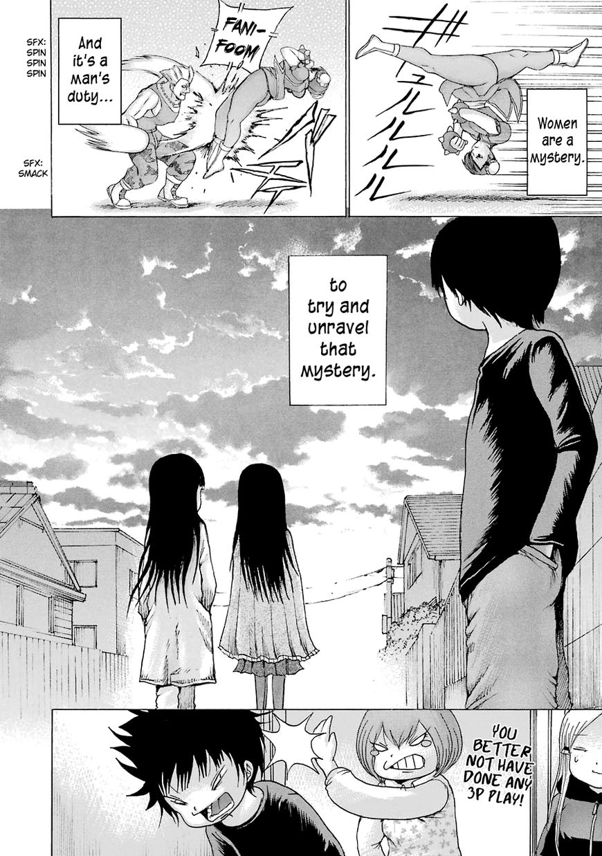 High Score Girl Chapter 41 page 48 - Chapter 41 : 41 - CREDIT