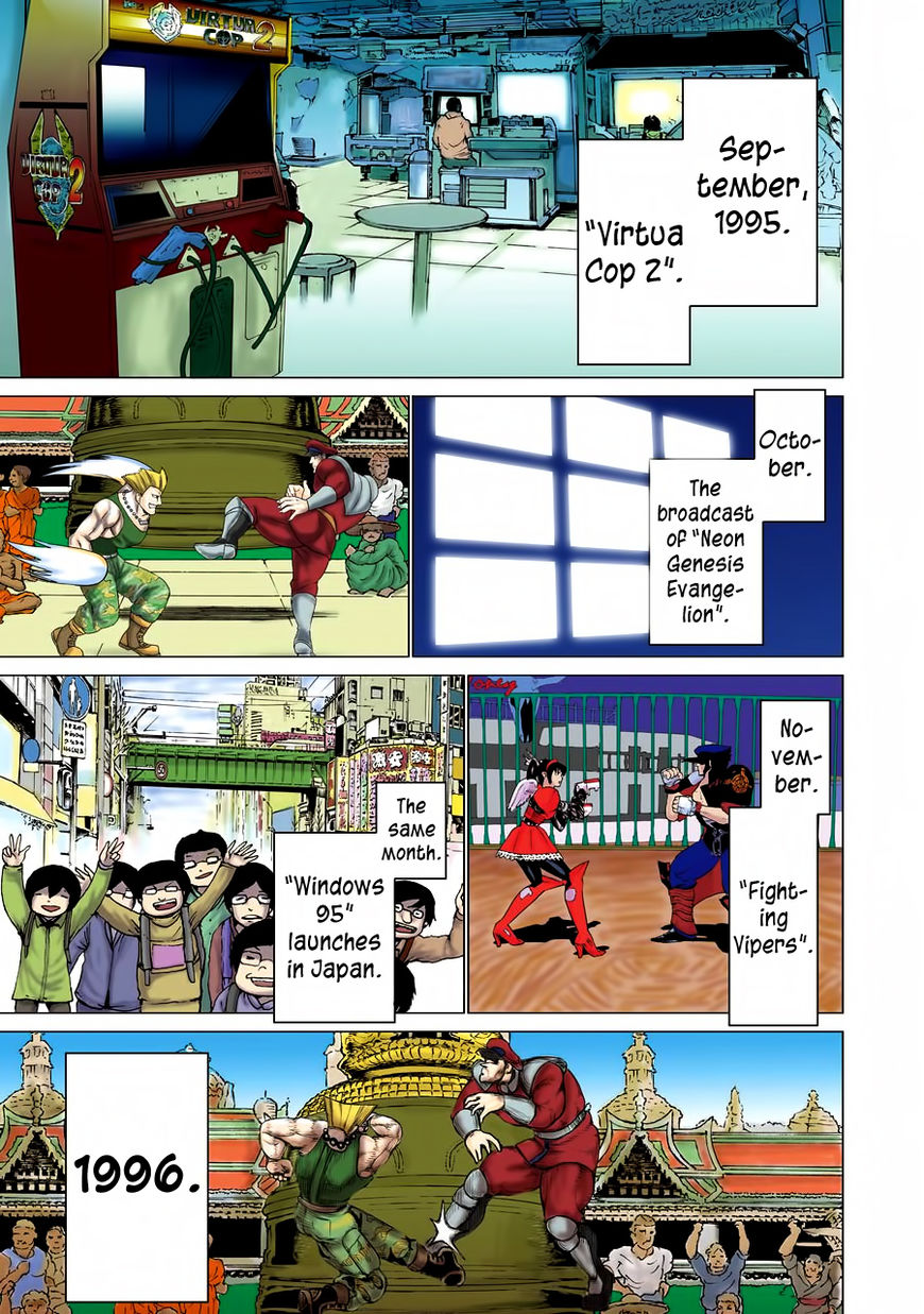 High Score Girl Chapter 41 page 5 - Chapter 41 : 41 - CREDIT
