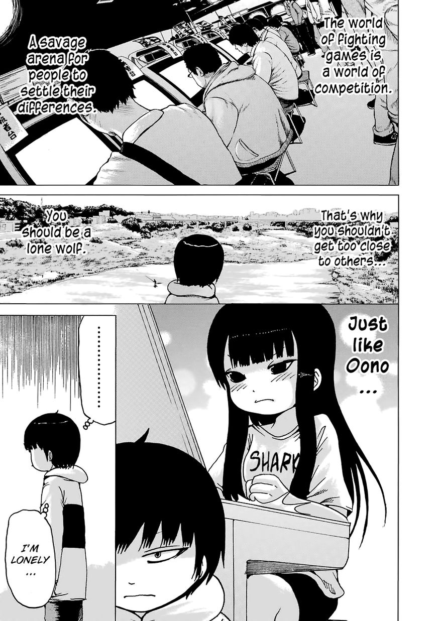 High Score Girl Chapter 42 page 10 - Chapter 42 : 42 - CREDIT