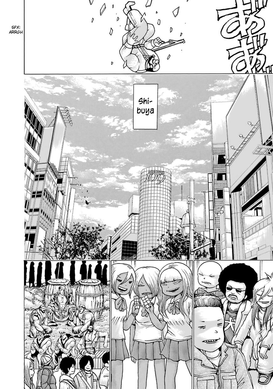 High Score Girl Chapter 42 page 11 - Chapter 42 : 42 - CREDIT