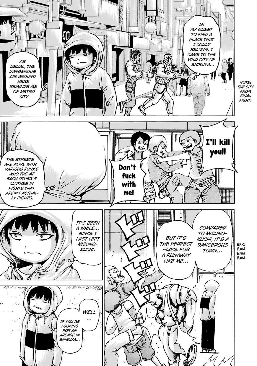High Score Girl Chapter 42 page 12 - Chapter 42 : 42 - CREDIT