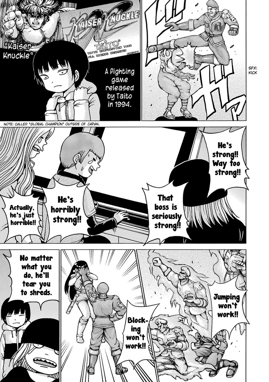 High Score Girl Chapter 42 page 14 - Chapter 42 : 42 - CREDIT