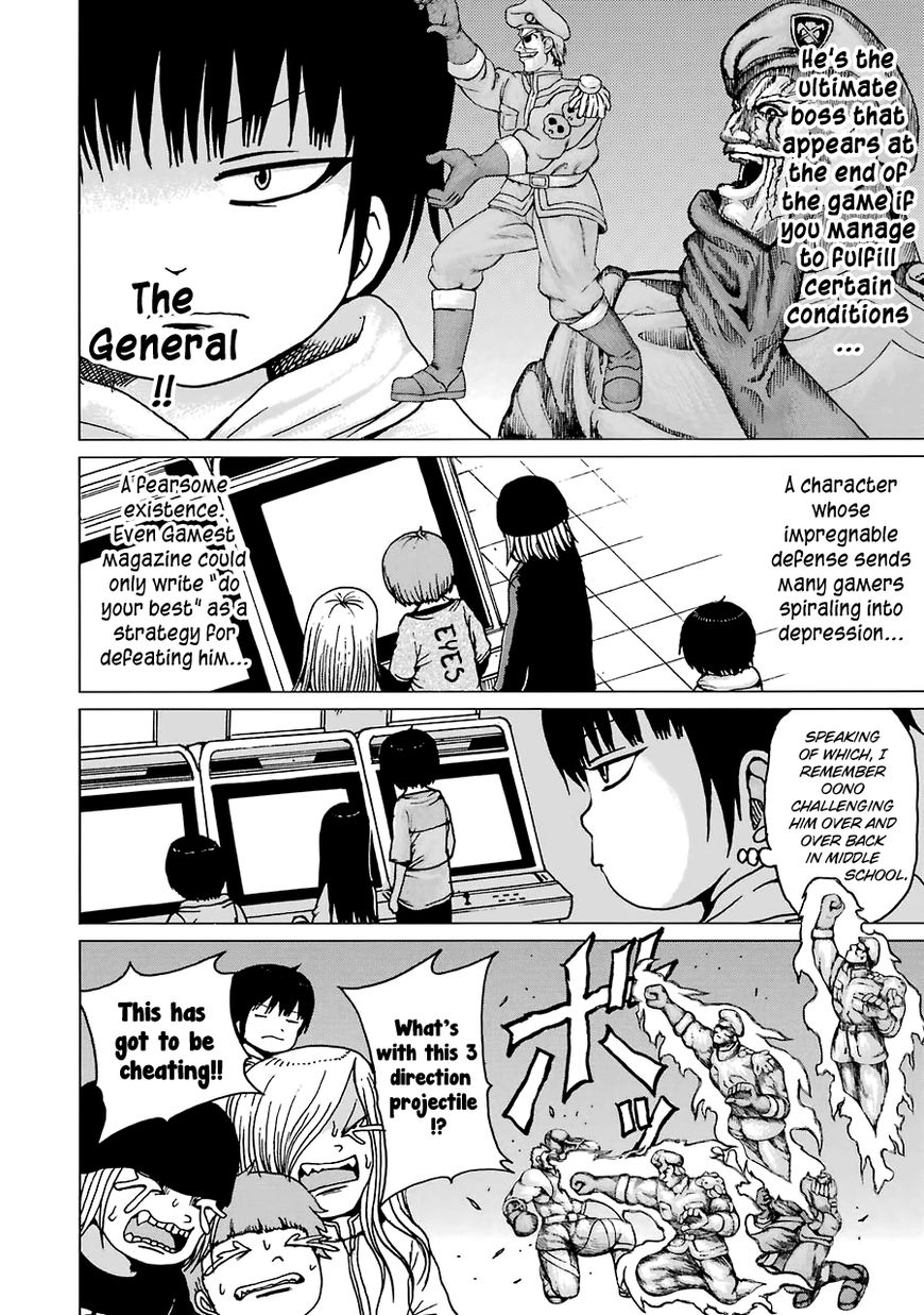 High Score Girl Chapter 42 page 15 - Chapter 42 : 42 - CREDIT