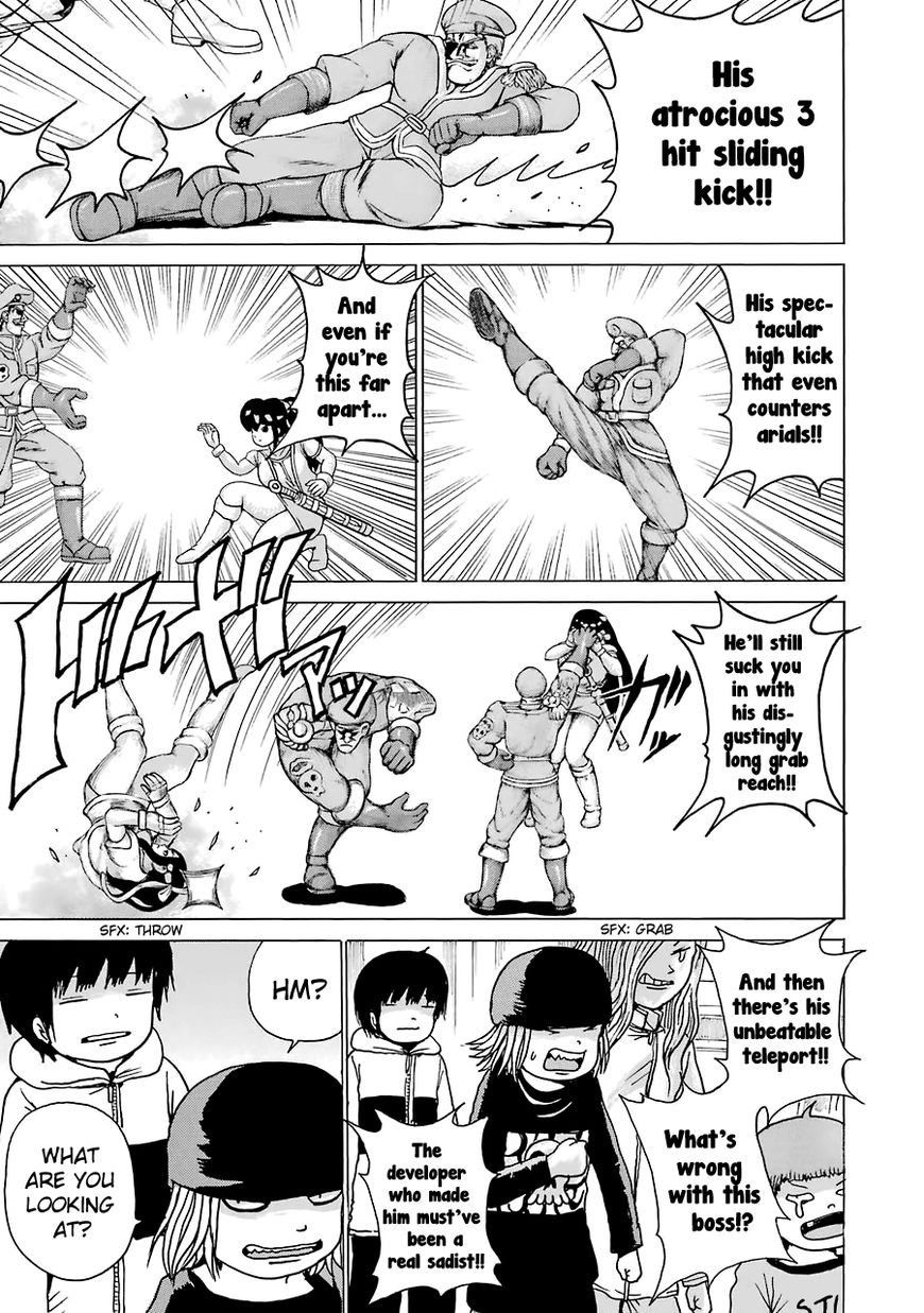 High Score Girl Chapter 42 page 16 - Chapter 42 : 42 - CREDIT