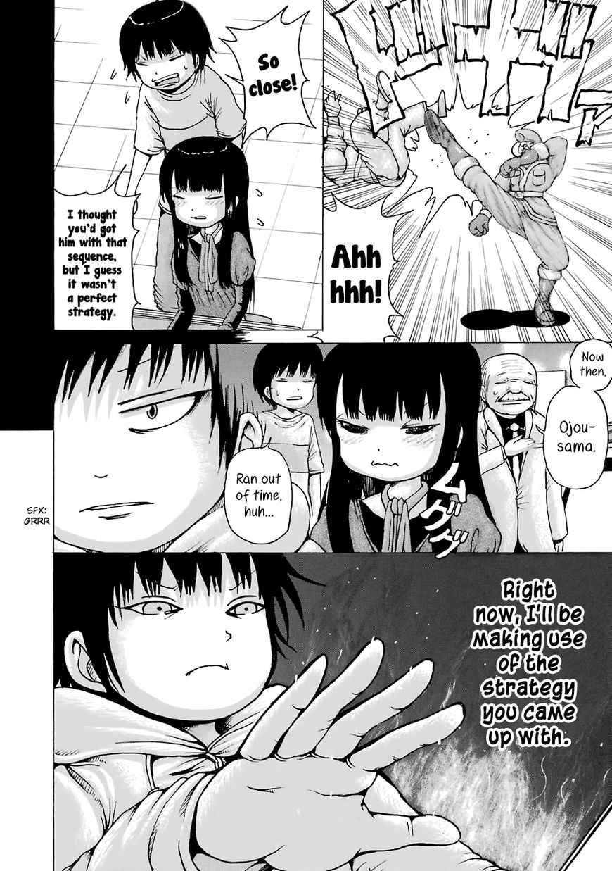 High Score Girl Chapter 42 page 19 - Chapter 42 : 42 - CREDIT