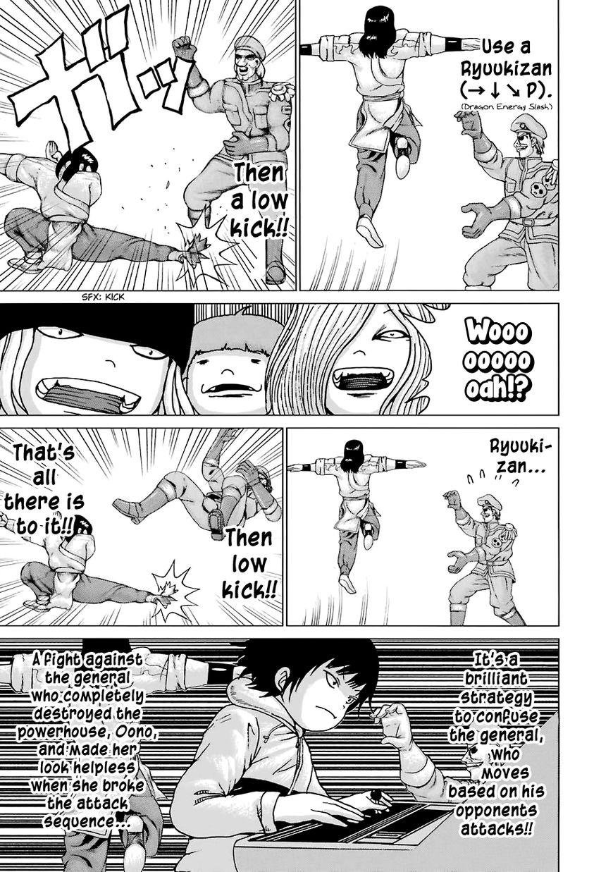 High Score Girl Chapter 42 page 20 - Chapter 42 : 42 - CREDIT
