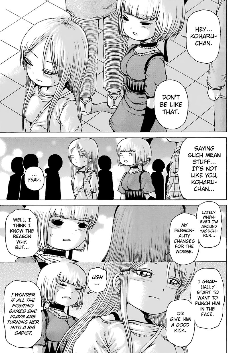 High Score Girl Chapter 42 page 8 - Chapter 42 : 42 - CREDIT