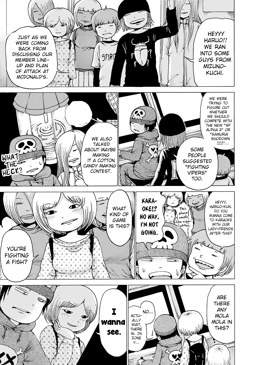 High Score Girl Chapter 43 page 10 - Chapter 43 : 43 - CREDIT