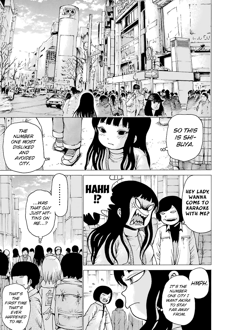 High Score Girl Chapter 43 page 12 - Chapter 43 : 43 - CREDIT