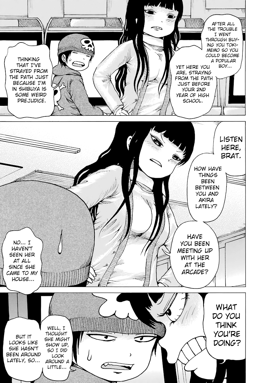 High Score Girl Chapter 43 page 14 - Chapter 43 : 43 - CREDIT