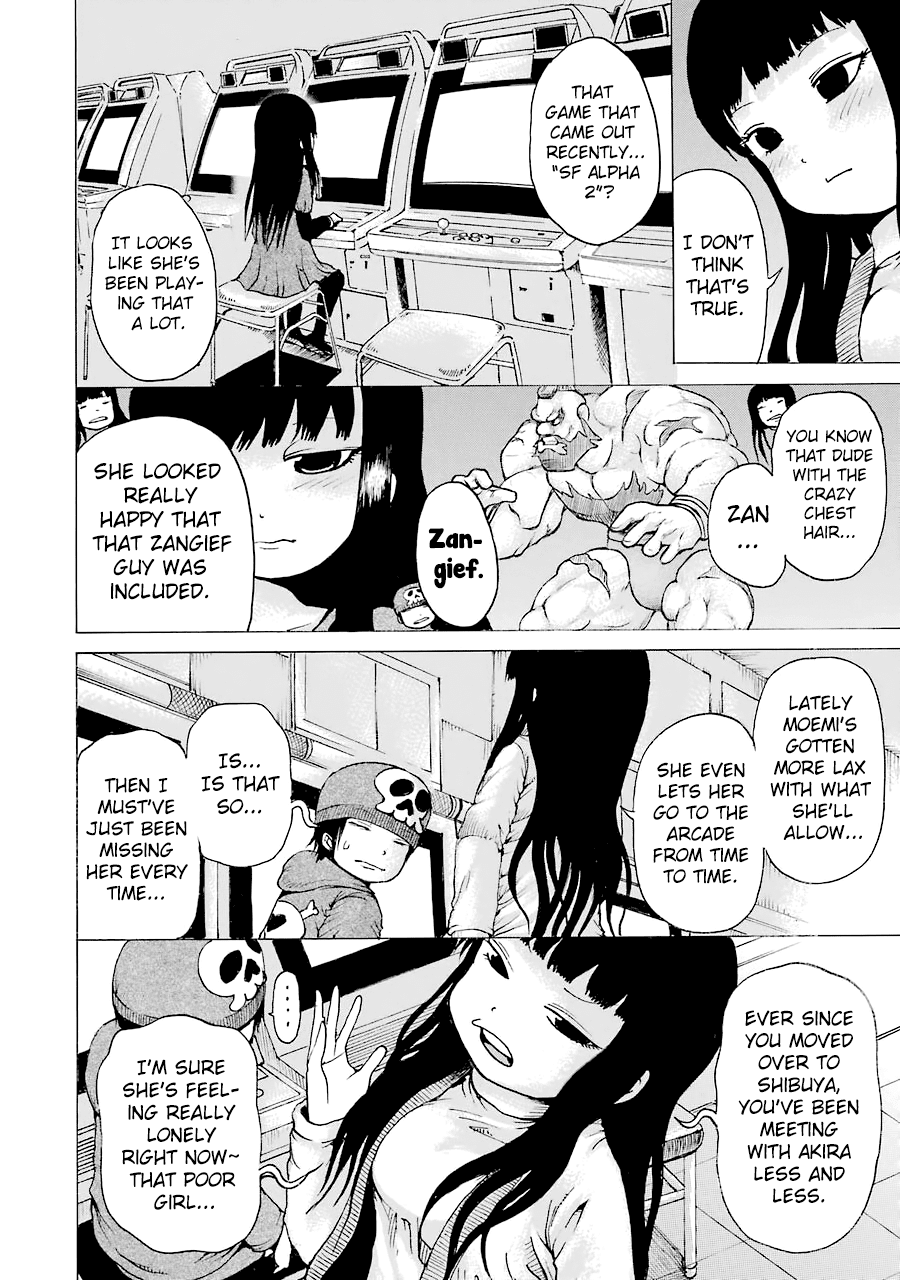 High Score Girl Chapter 43 page 15 - Chapter 43 : 43 - CREDIT