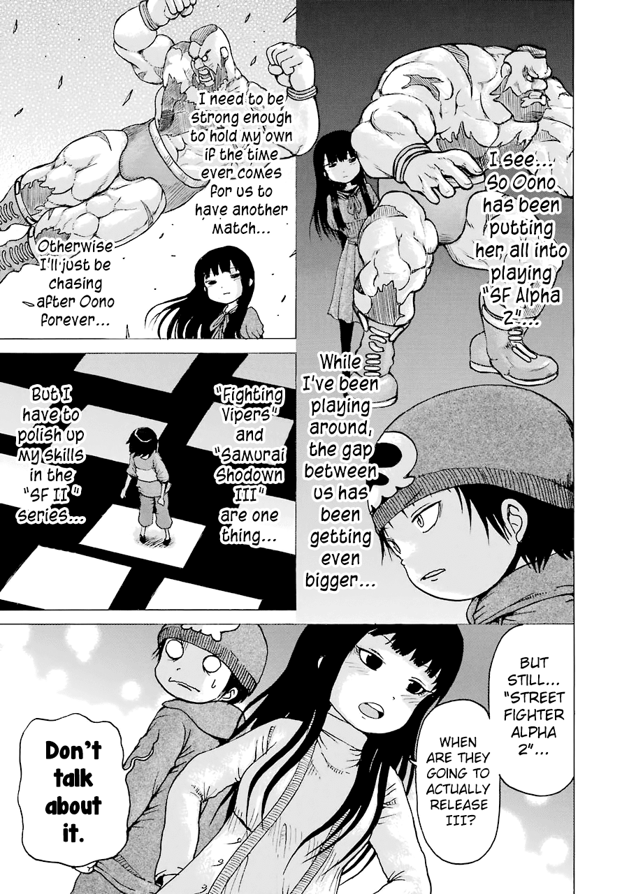 High Score Girl Chapter 43 page 16 - Chapter 43 : 43 - CREDIT