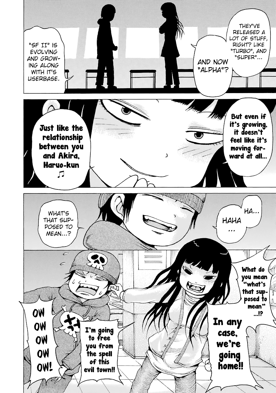 High Score Girl Chapter 43 page 17 - Chapter 43 : 43 - CREDIT
