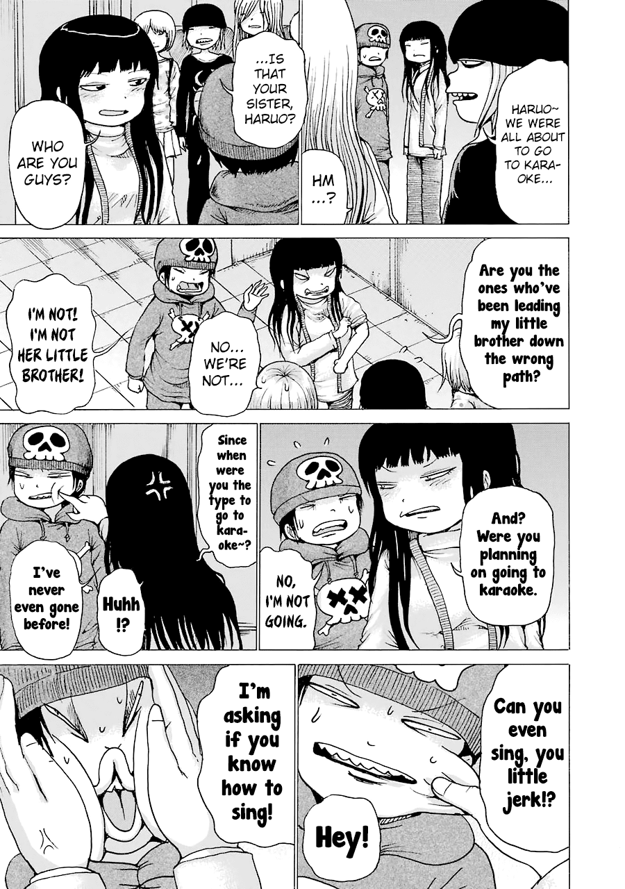 High Score Girl Chapter 43 page 18 - Chapter 43 : 43 - CREDIT