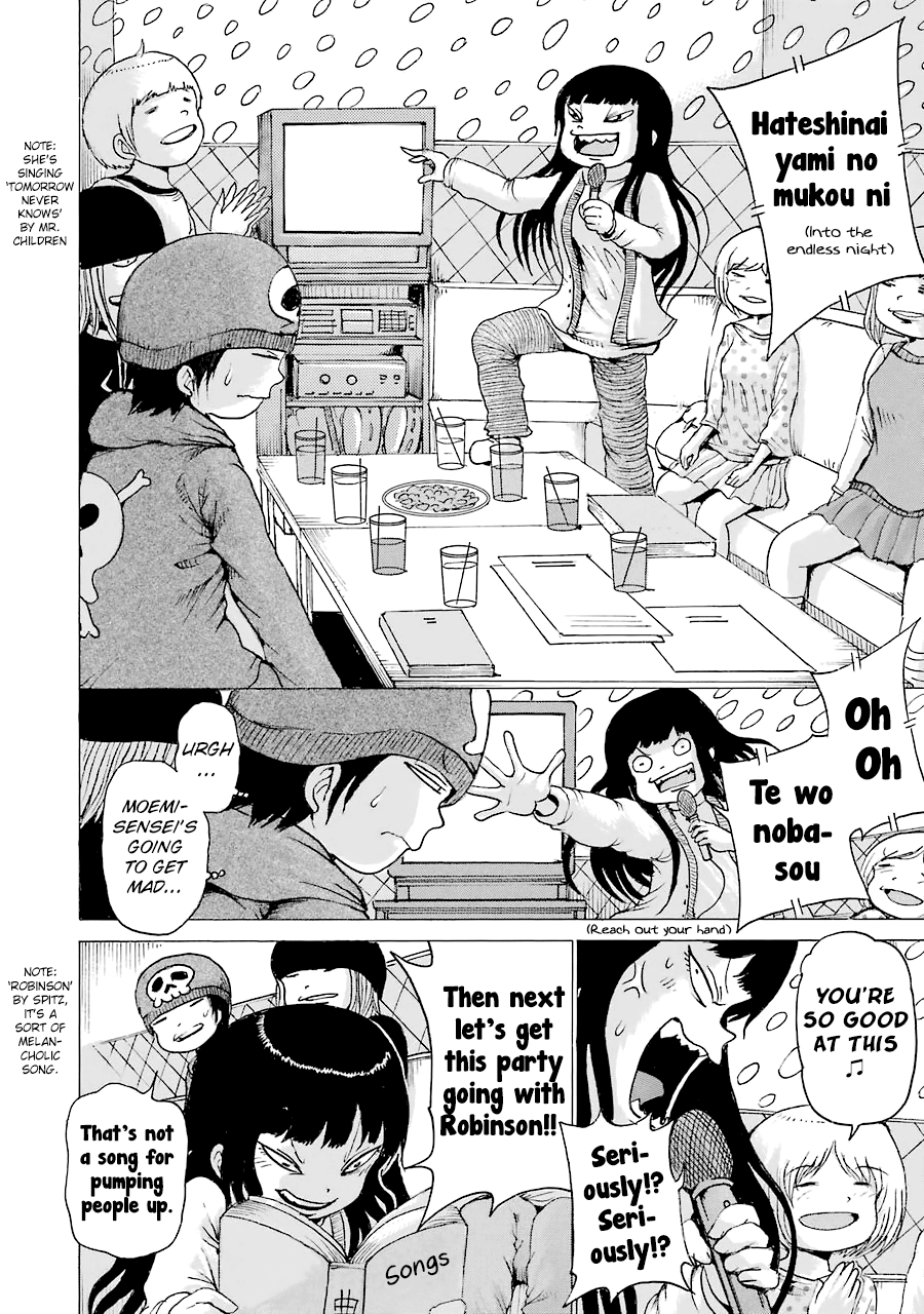 High Score Girl Chapter 43 page 19 - Chapter 43 : 43 - CREDIT