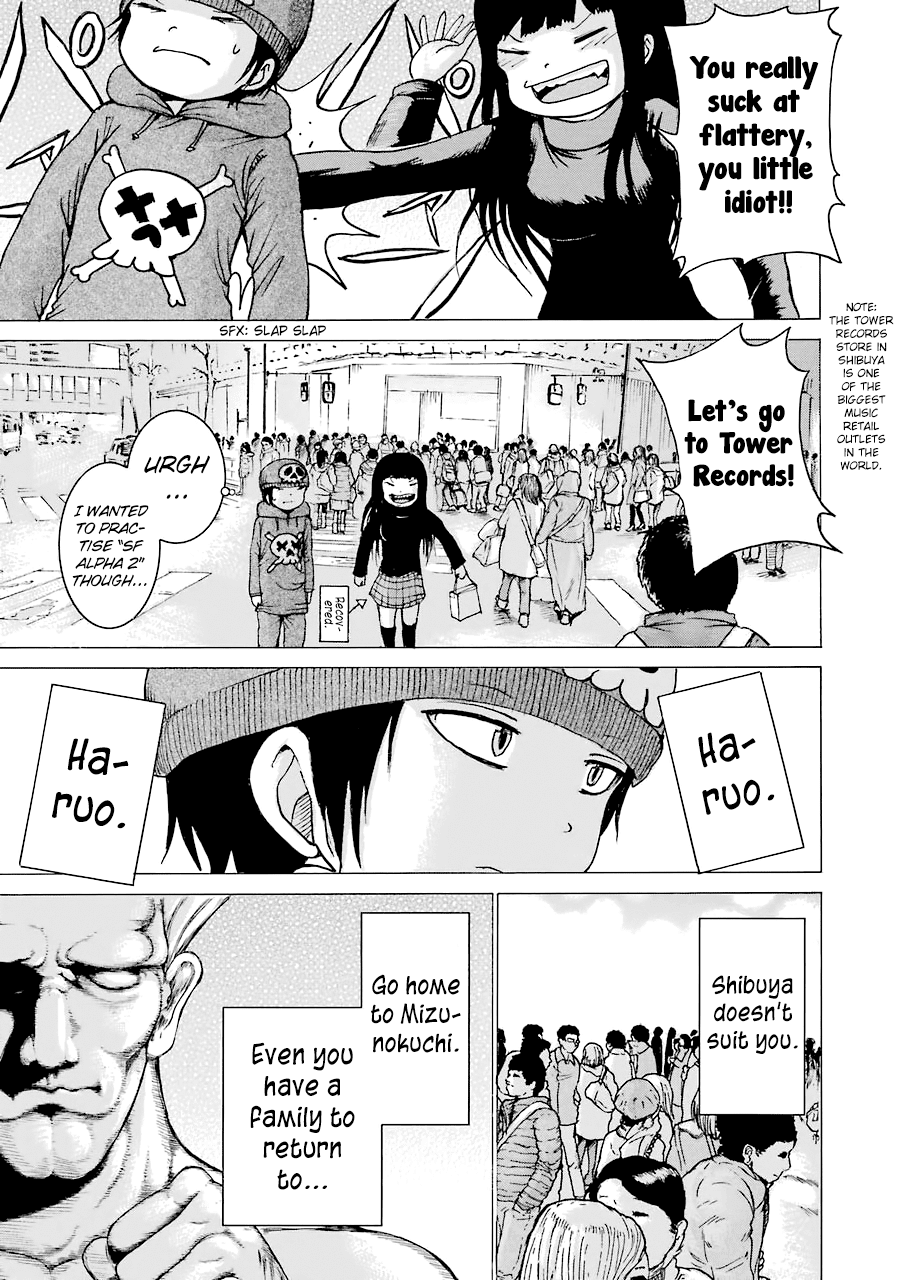 High Score Girl Chapter 43 page 22 - Chapter 43 : 43 - CREDIT