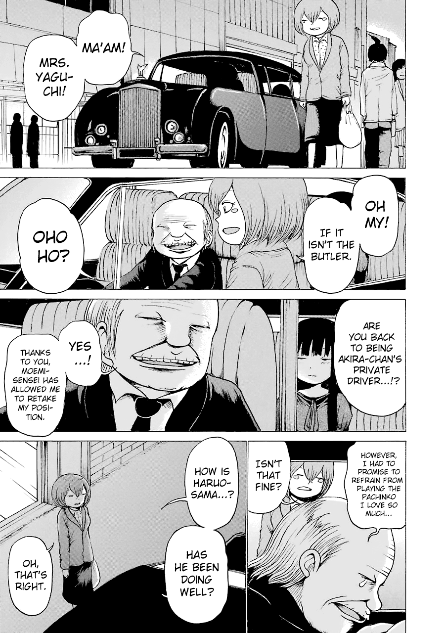 High Score Girl Chapter 43 page 24 - Chapter 43 : 43 - CREDIT