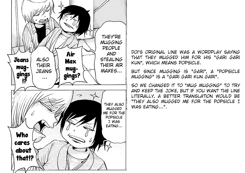 High Score Girl Chapter 43 page 28 - Chapter 43 : 43 - CREDIT
