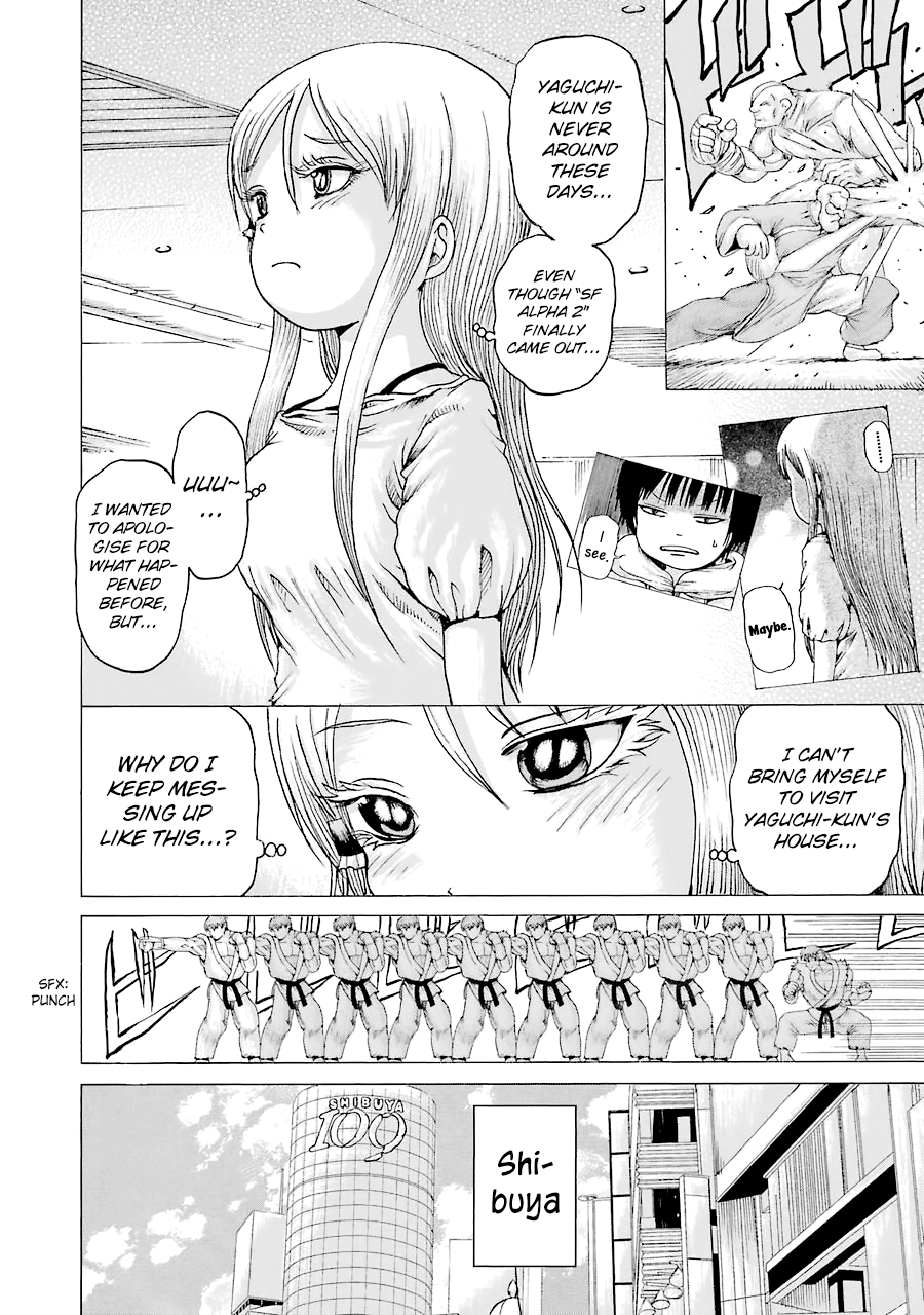 High Score Girl Chapter 43 page 5 - Chapter 43 : 43 - CREDIT