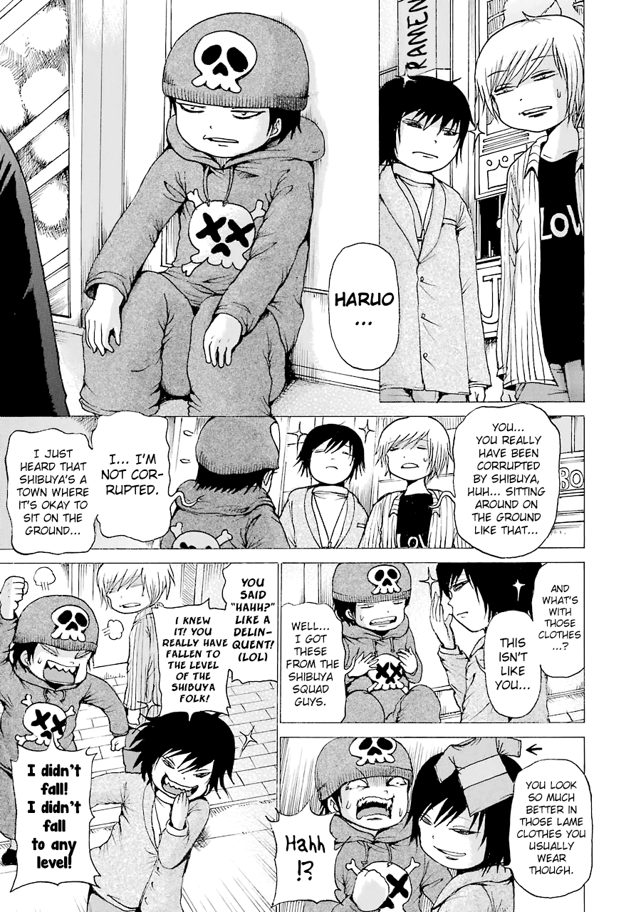 High Score Girl Chapter 43 page 6 - Chapter 43 : 43 - CREDIT