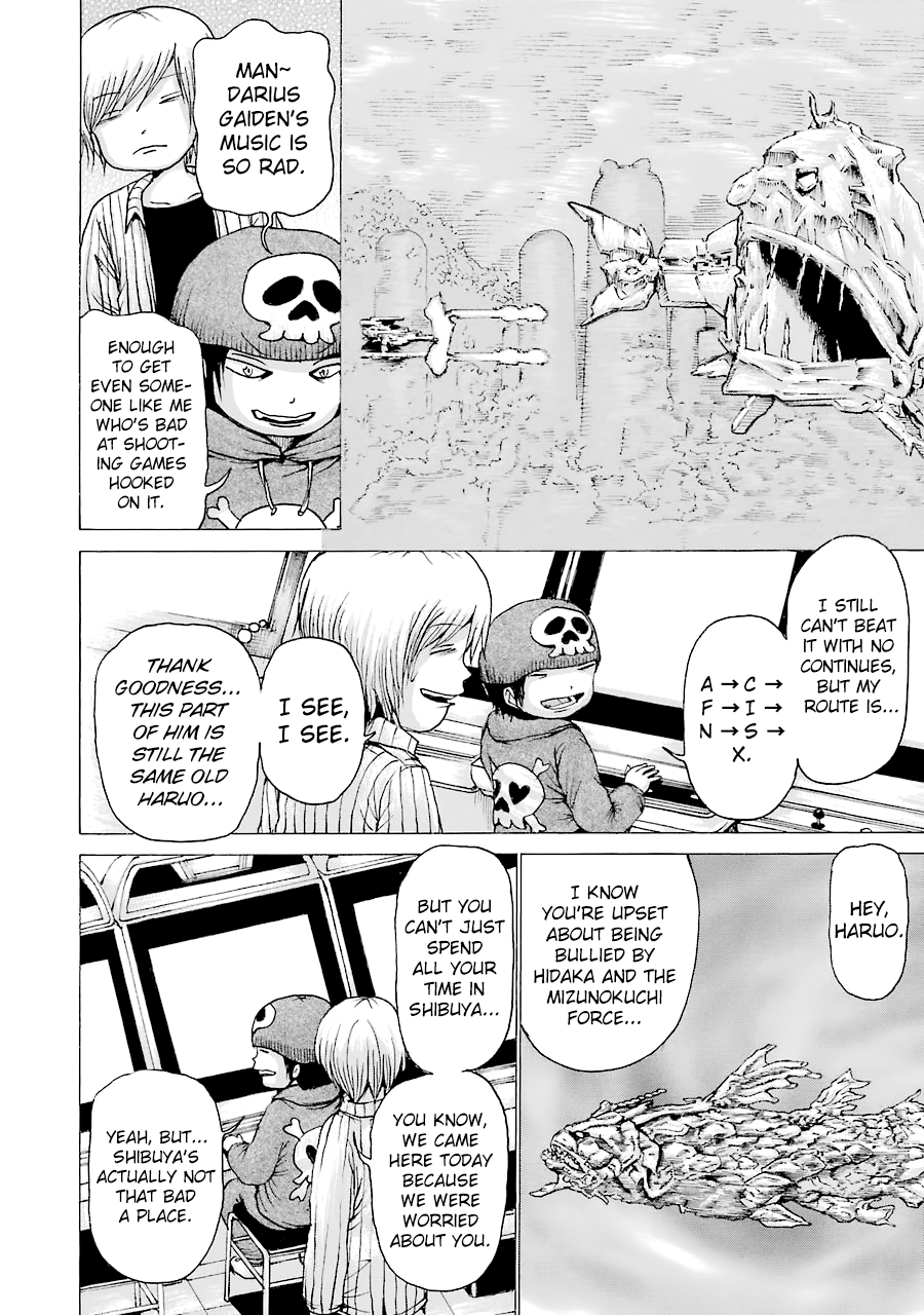 High Score Girl Chapter 43 page 7 - Chapter 43 : 43 - CREDIT