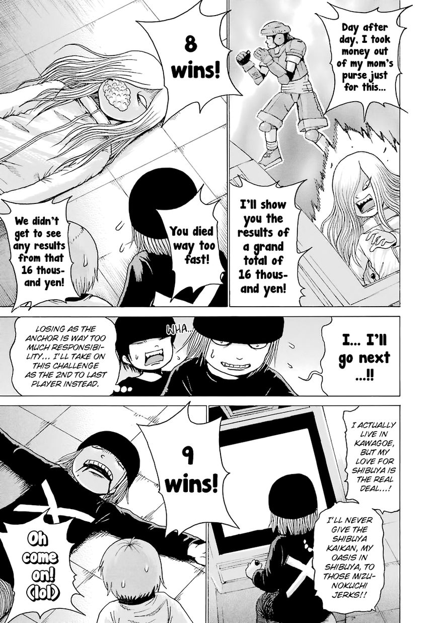High Score Girl Chapter 44 page 16 - Chapter 44 : 44 - CREDIT