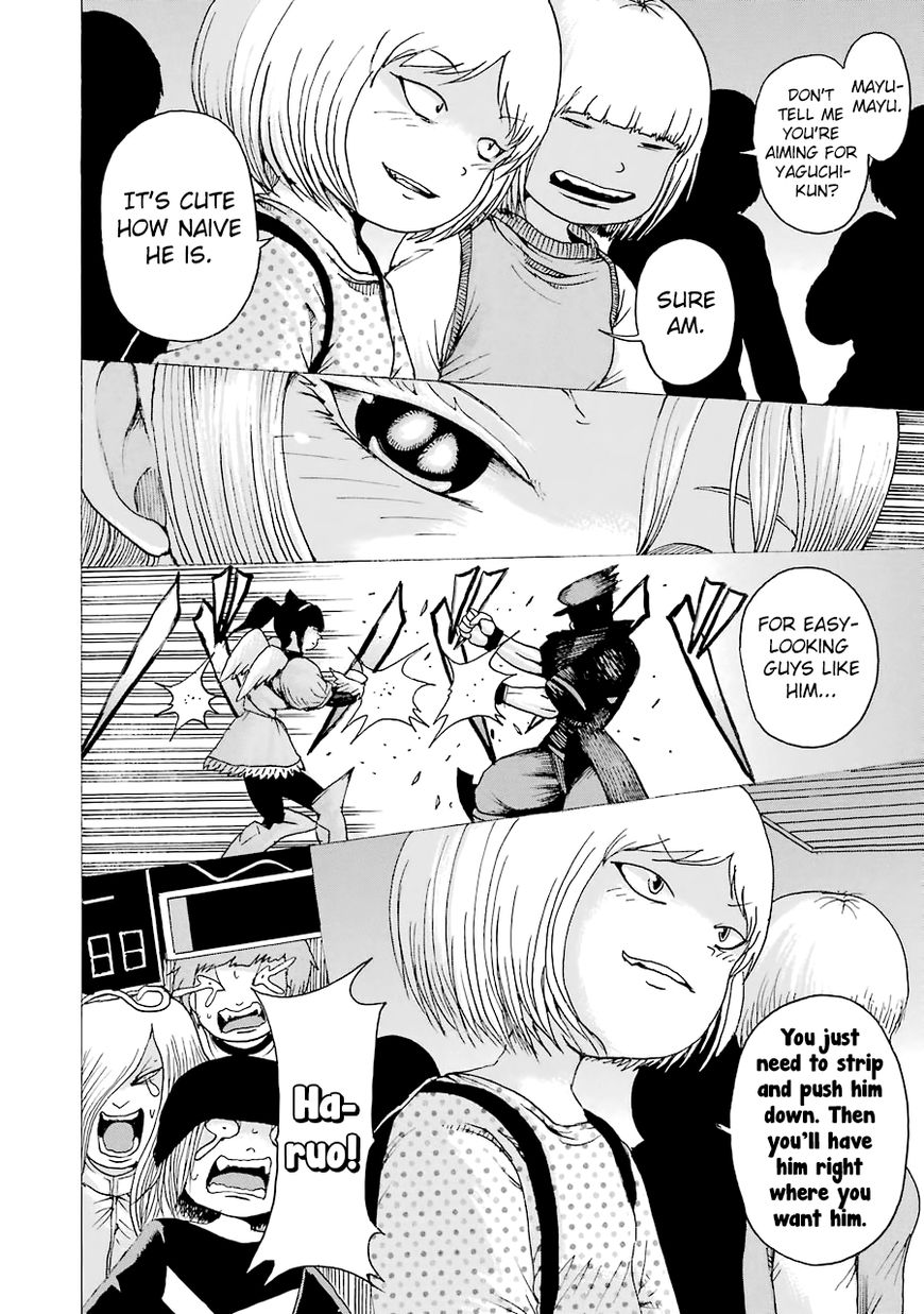 High Score Girl Chapter 44 page 19 - Chapter 44 : 44 - CREDIT
