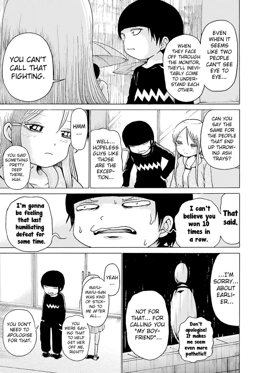 High Score Girl Chapter 44 page 24 - Chapter 44 : 44 - CREDIT