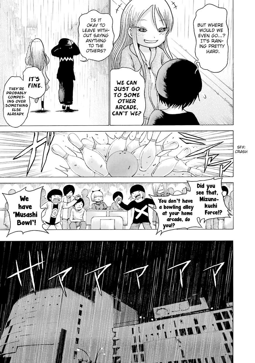 High Score Girl Chapter 44 page 26 - Chapter 44 : 44 - CREDIT