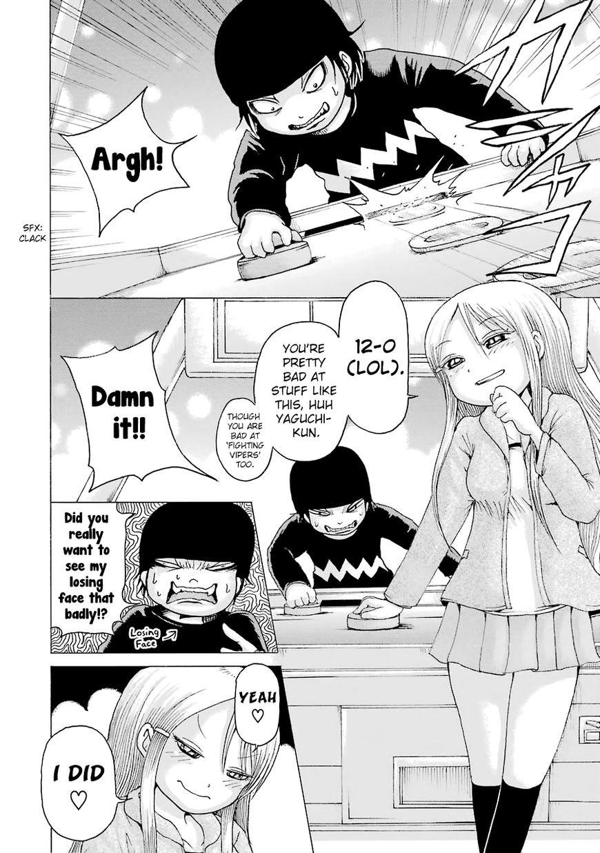 High Score Girl Chapter 44 page 27 - Chapter 44 : 44 - CREDIT