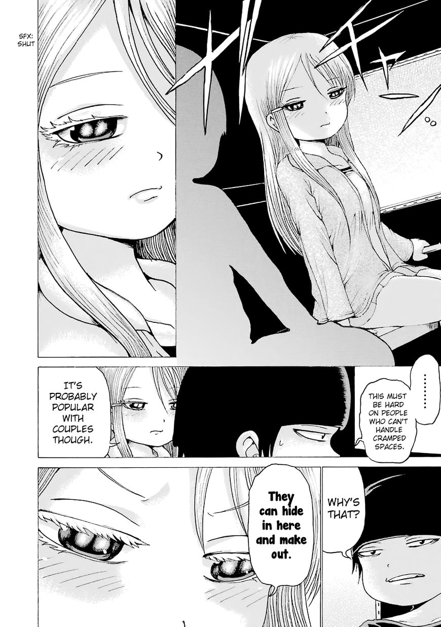 High Score Girl Chapter 44 page 29 - Chapter 44 : 44 - CREDIT