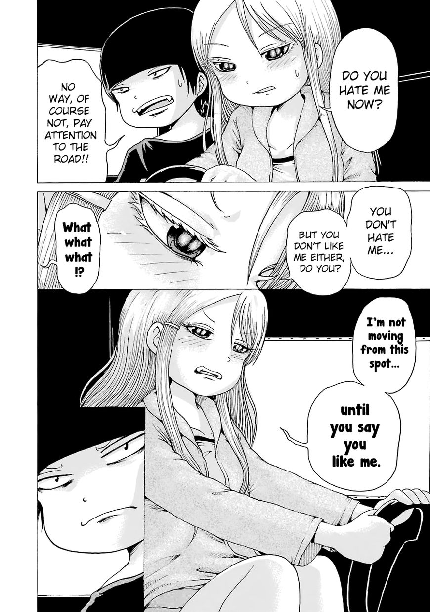 High Score Girl Chapter 44 page 31 - Chapter 44 : 44 - CREDIT