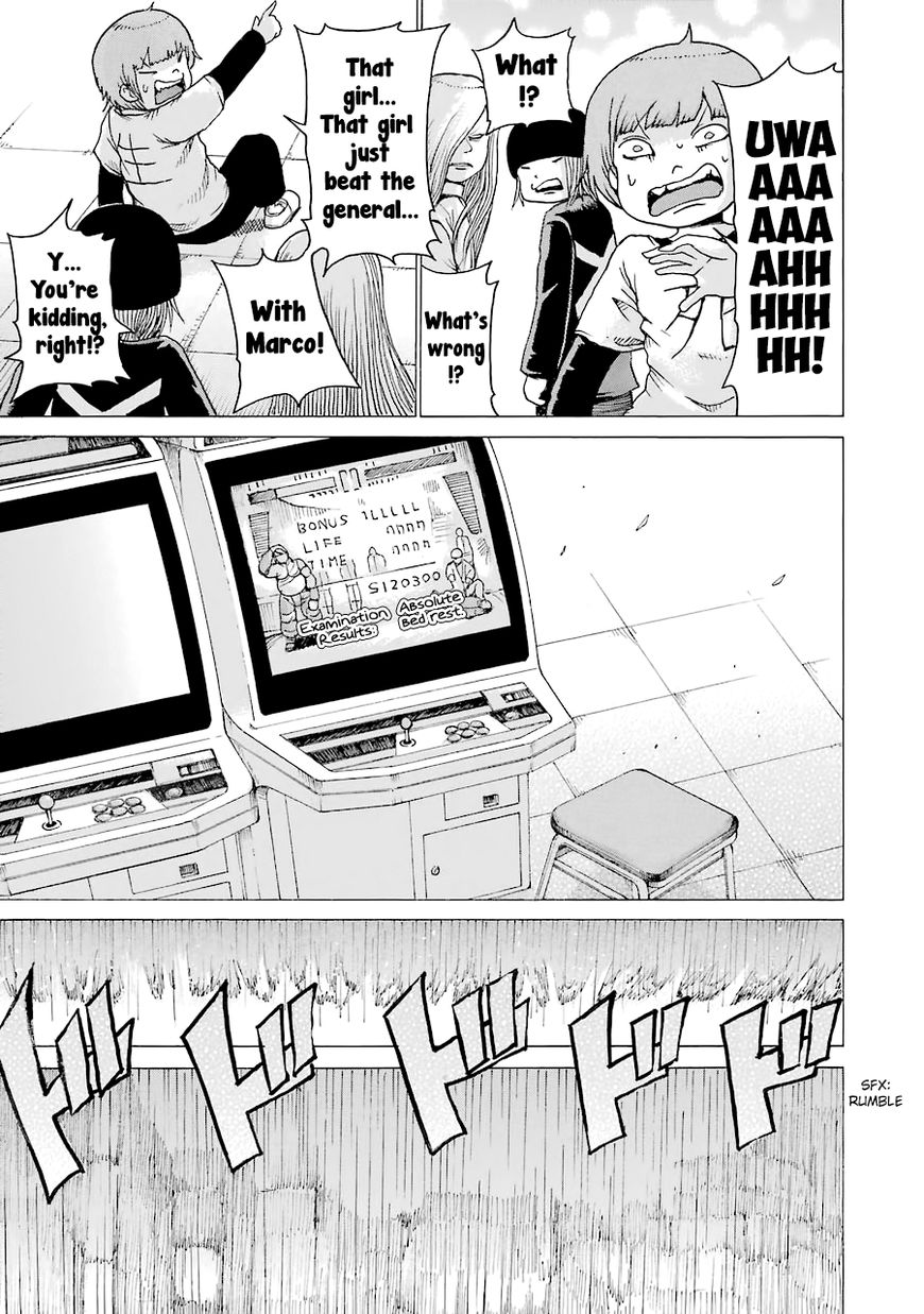 High Score Girl Chapter 44 page 34 - Chapter 44 : 44 - CREDIT