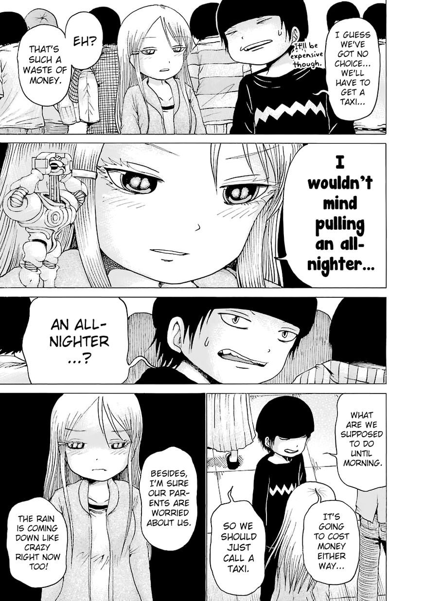High Score Girl Chapter 44 page 36 - Chapter 44 : 44 - CREDIT