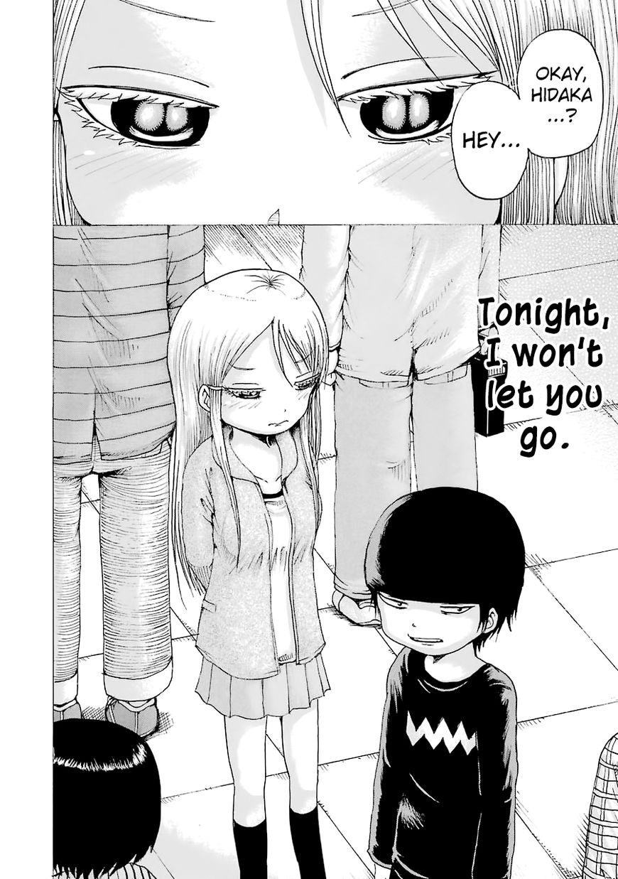 High Score Girl Chapter 44 page 37 - Chapter 44 : 44 - CREDIT