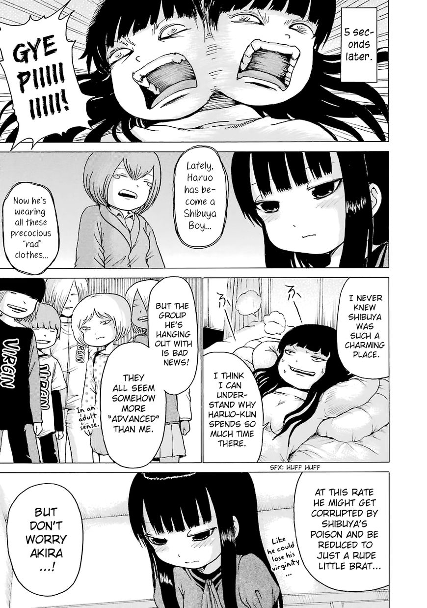 High Score Girl Chapter 44 page 4 - Chapter 44 : 44 - CREDIT