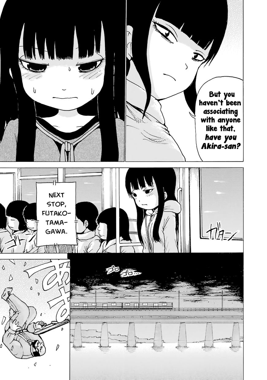 High Score Girl Chapter 44 page 6 - Chapter 44 : 44 - CREDIT