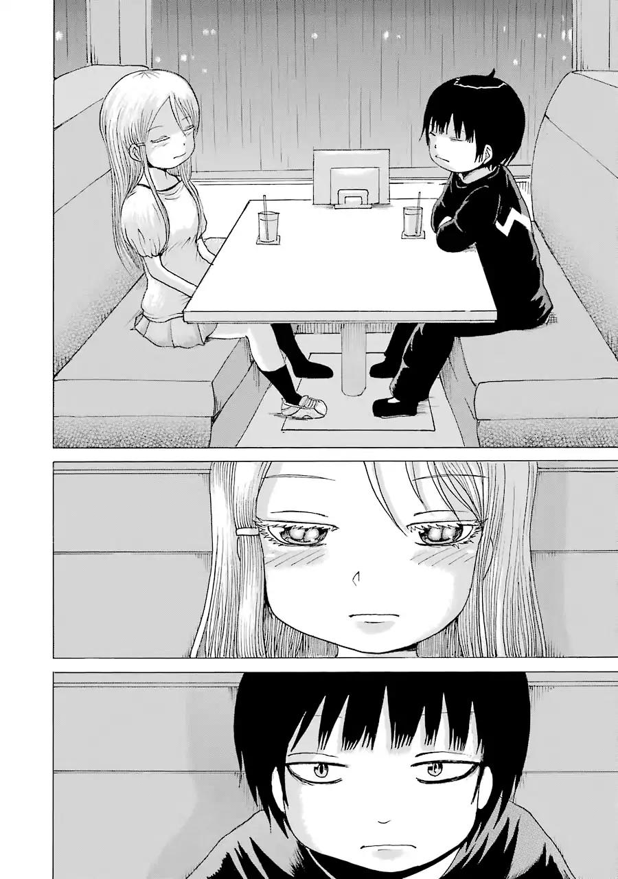 High Score Girl Chapter 45 page 10 - Chapter 45