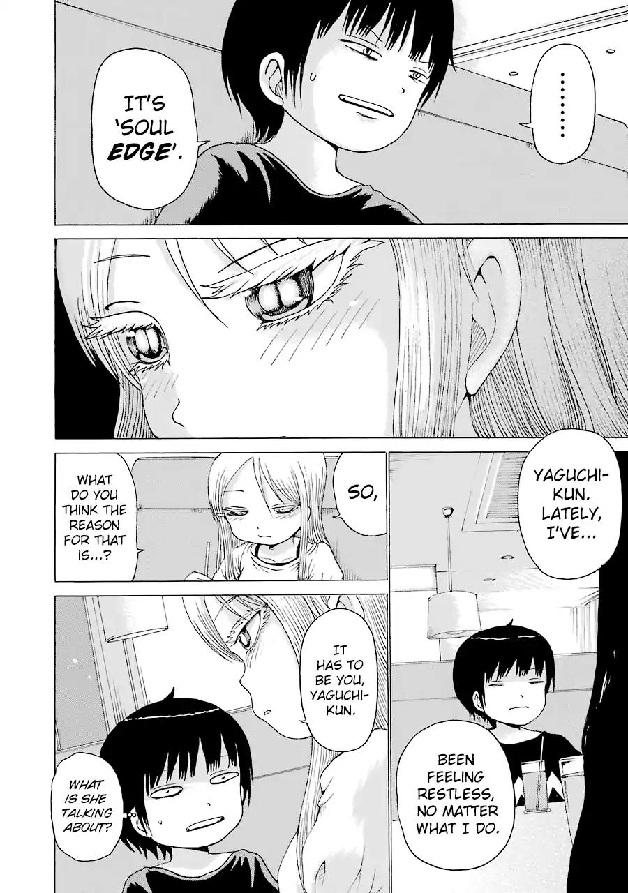 High Score Girl Chapter 45 page 14 - Chapter 45