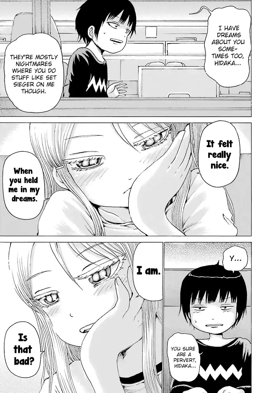High Score Girl Chapter 45 page 17 - Chapter 45