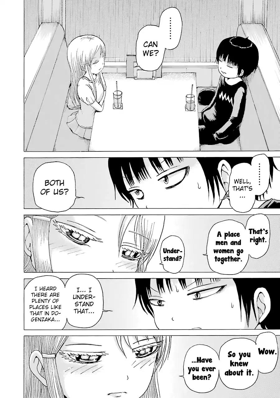 High Score Girl Chapter 45 page 20 - Chapter 45