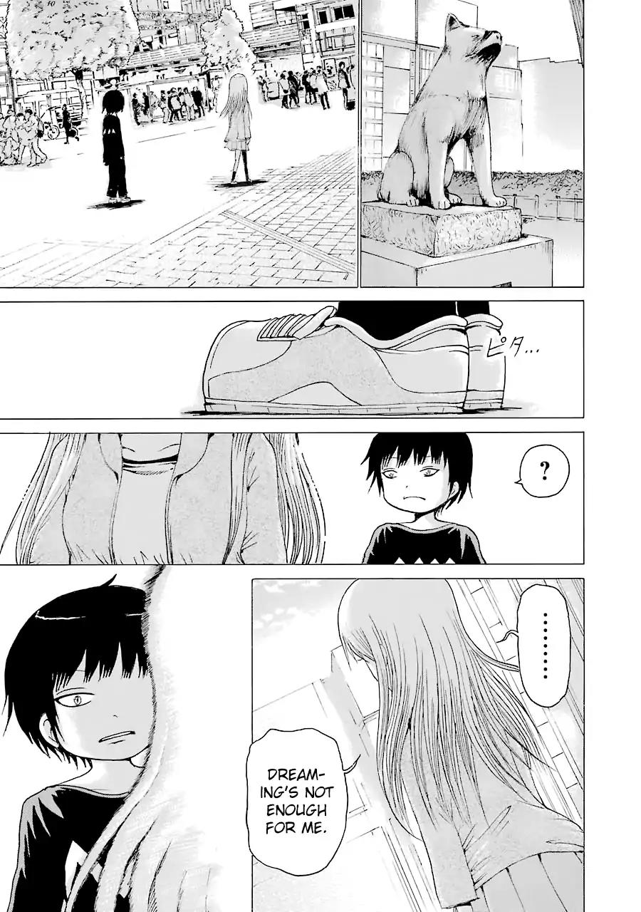 High Score Girl Chapter 45 page 23 - Chapter 45
