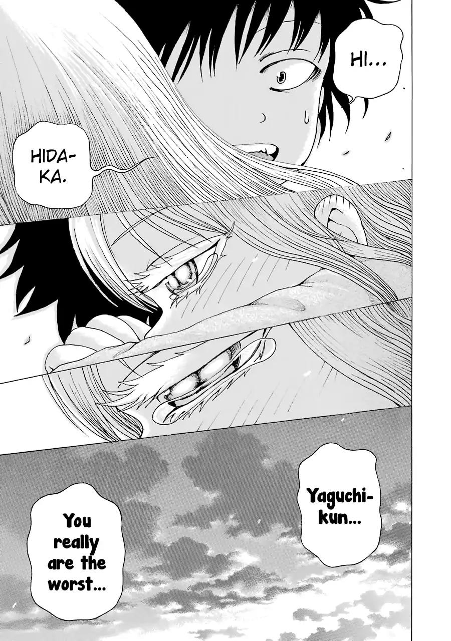 High Score Girl Chapter 45 page 25 - Chapter 45